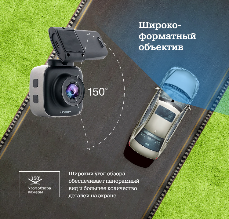 Incar VR-X12_11.jpg Incar VR-X12_11.jpg